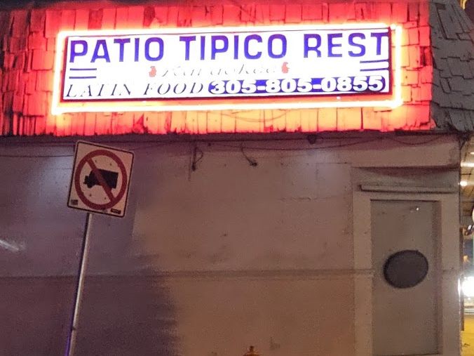 Patio Tipico Restaurant Karaoke exterior